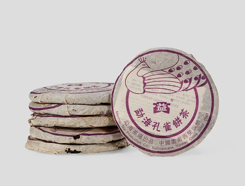 太原回收大益普洱茶2005年生茶熟茶图2