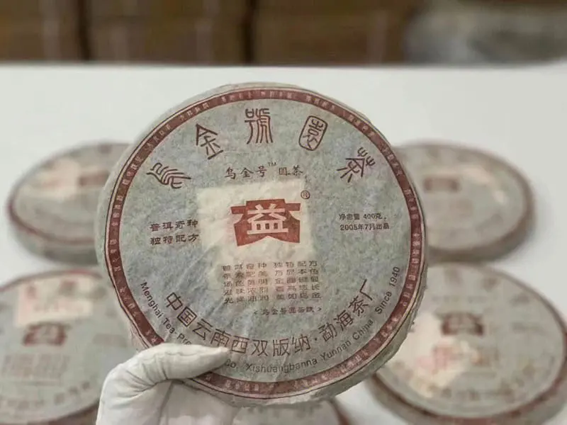 太原大益普洱茶回收案例展示