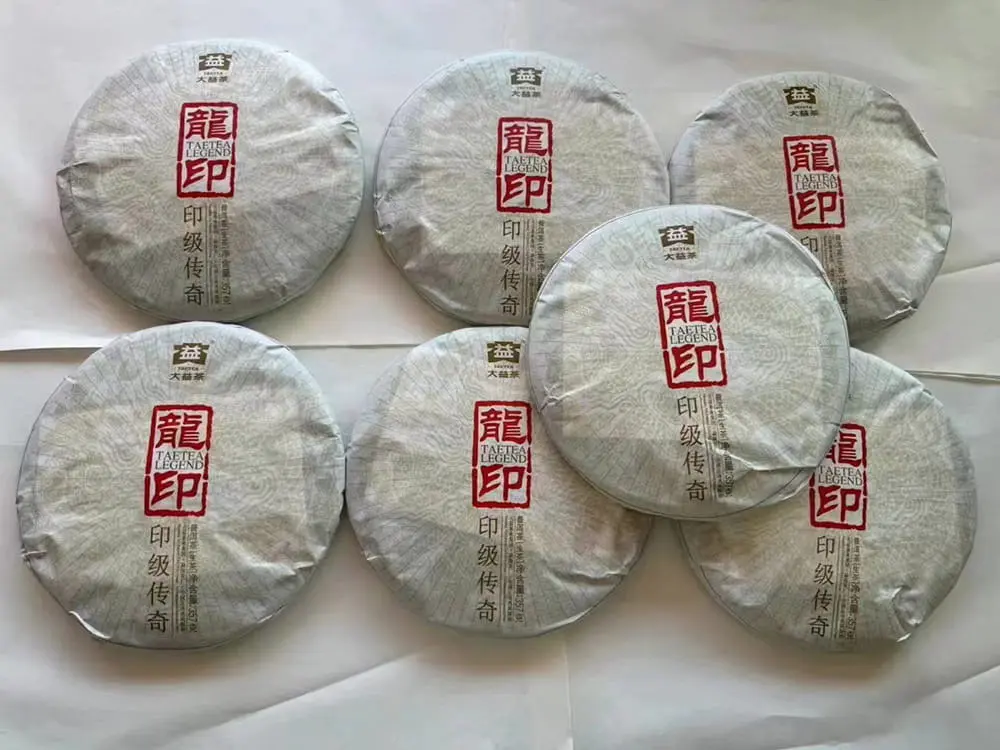 太原回收大益普洱茶2012年生茶熟茶