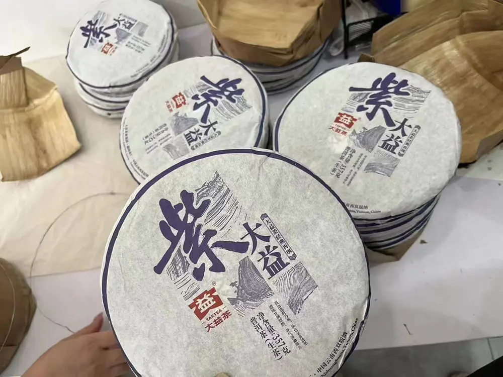 太原回收大益普洱茶2015年生茶熟茶