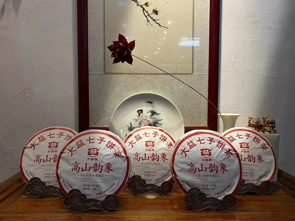 太原回收大益普洱茶2019年生茶熟茶