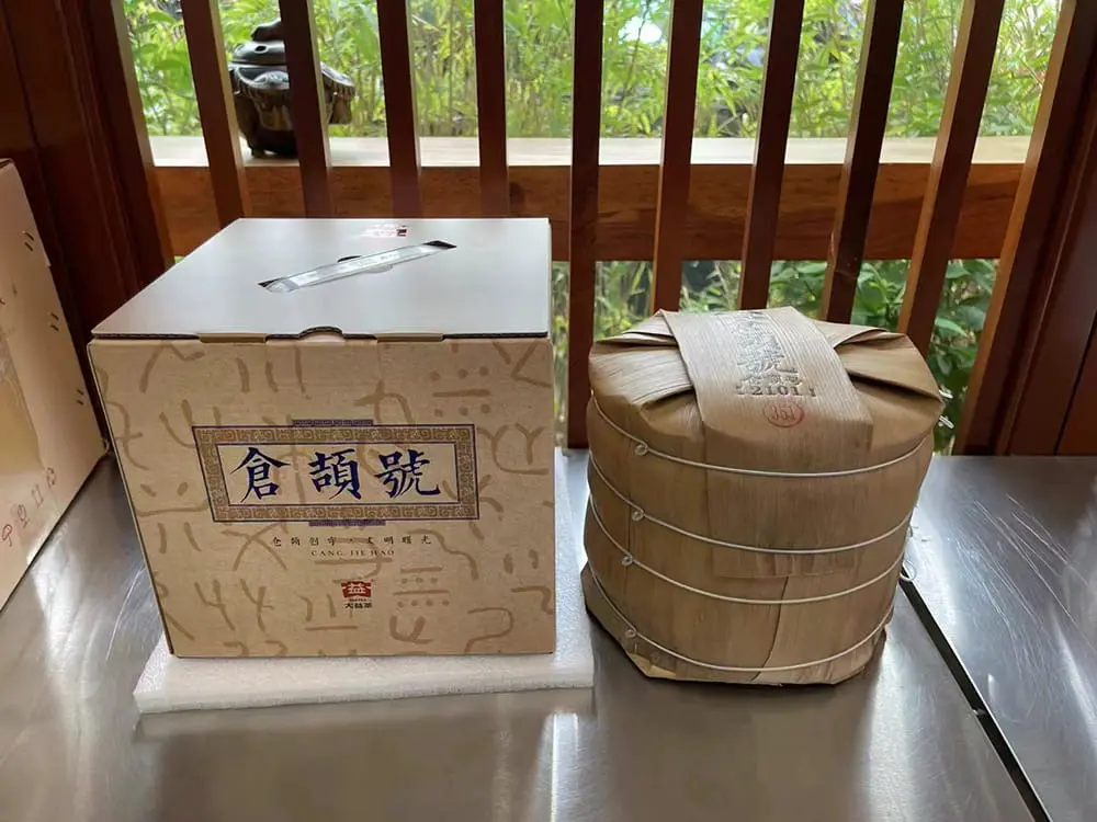 太原回收大益普洱茶2021年生茶熟茶