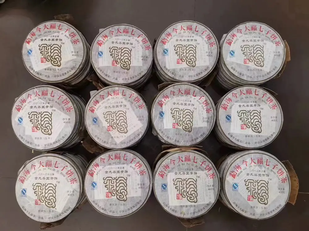 太原今大福普洱茶回收价格表参考：不同年份行情走势与市场价值解析