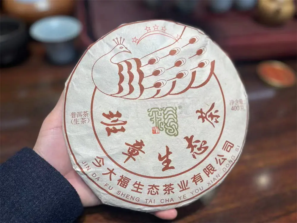 太原回收今大福普洱茶2023年生茶熟茶