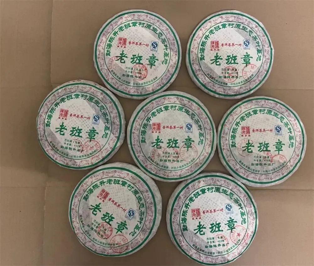 太原回收陈升号普洱茶2008年生茶熟茶
