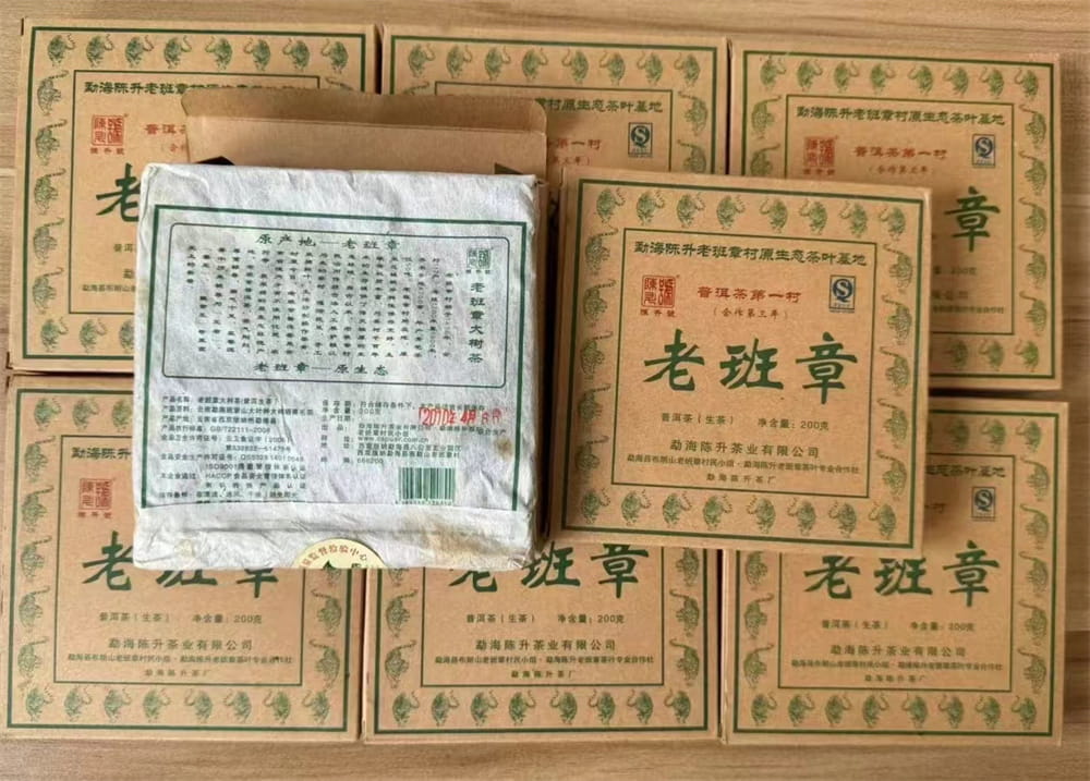 太原普洱茶老茶收购电话