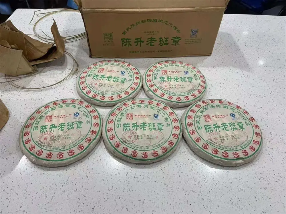 太原回收陈升号普洱茶2012年生茶熟茶