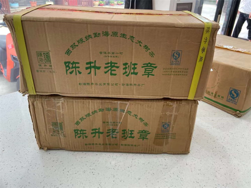太原普洱茶老茶收购引领茶文化