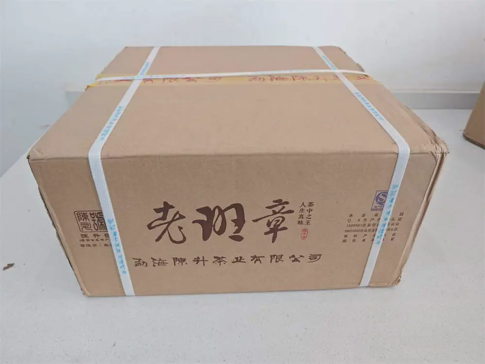 太原回收陈升号普洱茶2018年生茶熟茶