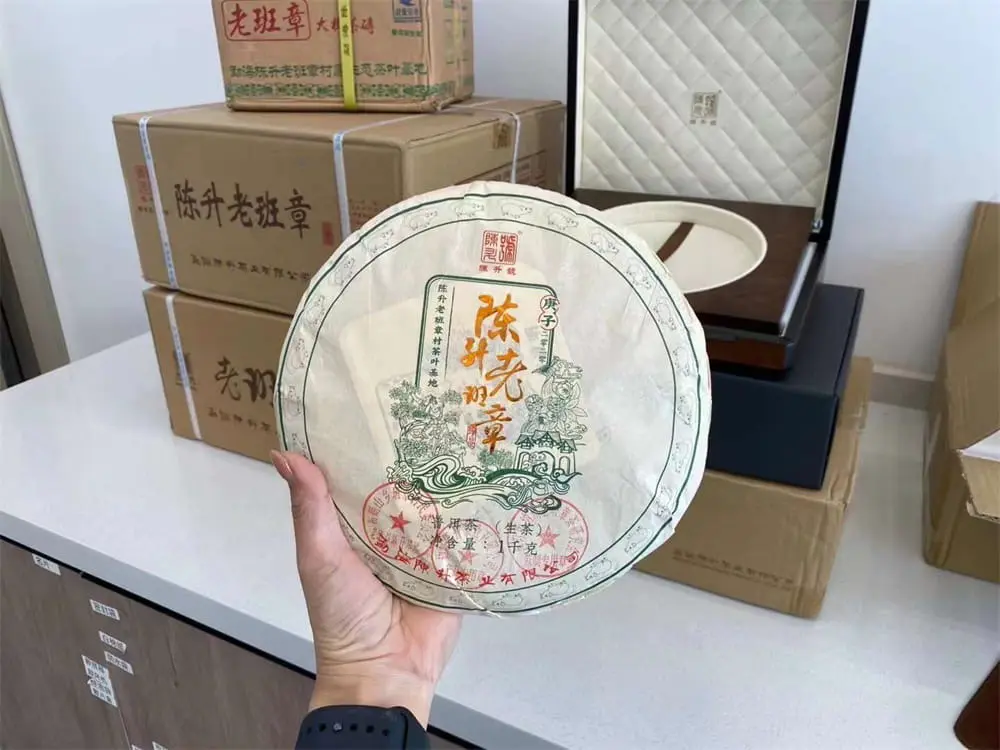 太原回收陈升号普洱茶2020年生茶熟茶