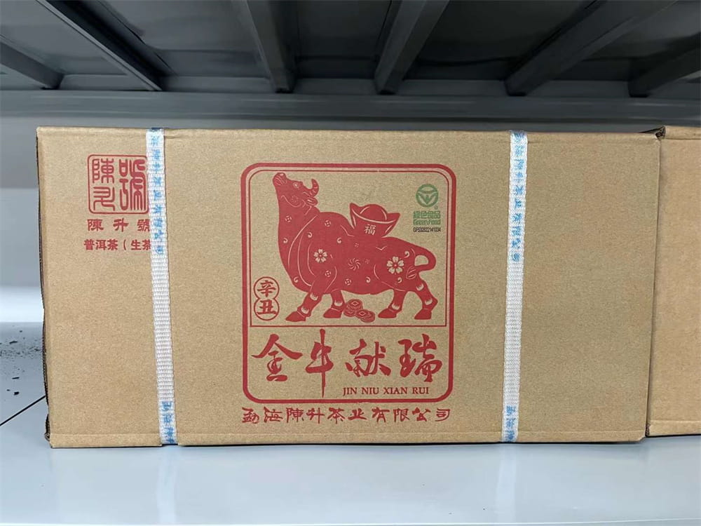 太原普洱茶回收价格行情：探寻茶叶的价值密码