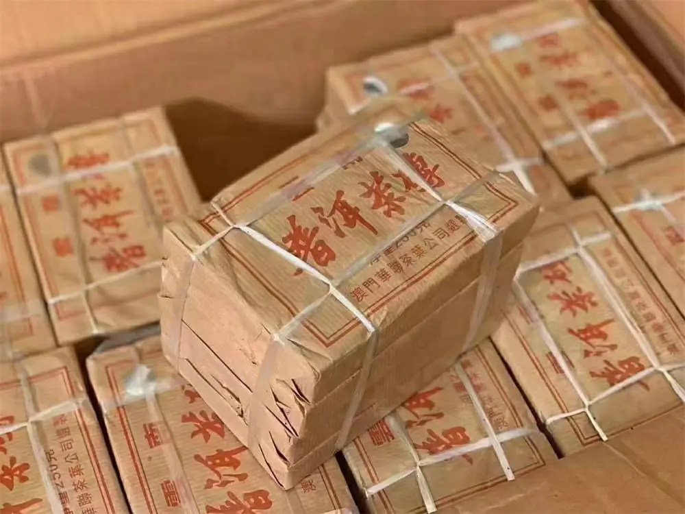 太原回收中茶普洱茶2005年生茶熟茶