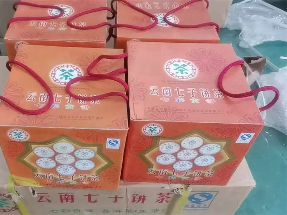 太原回收中茶普洱茶2016年生茶熟茶