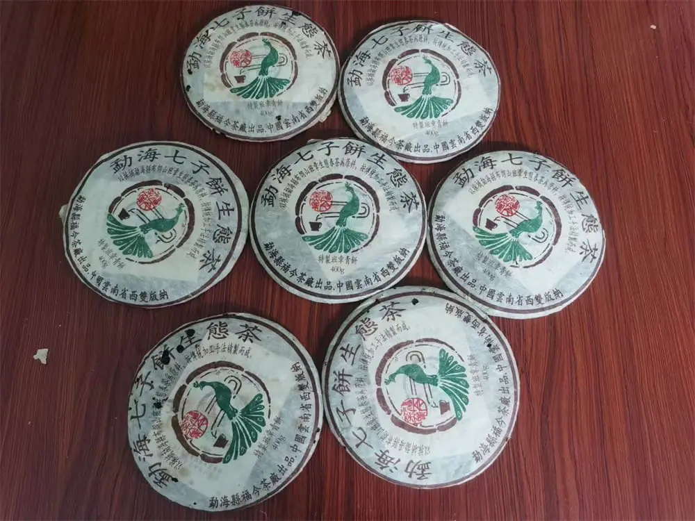 太原回收福今普洱茶2005年生茶熟茶图2