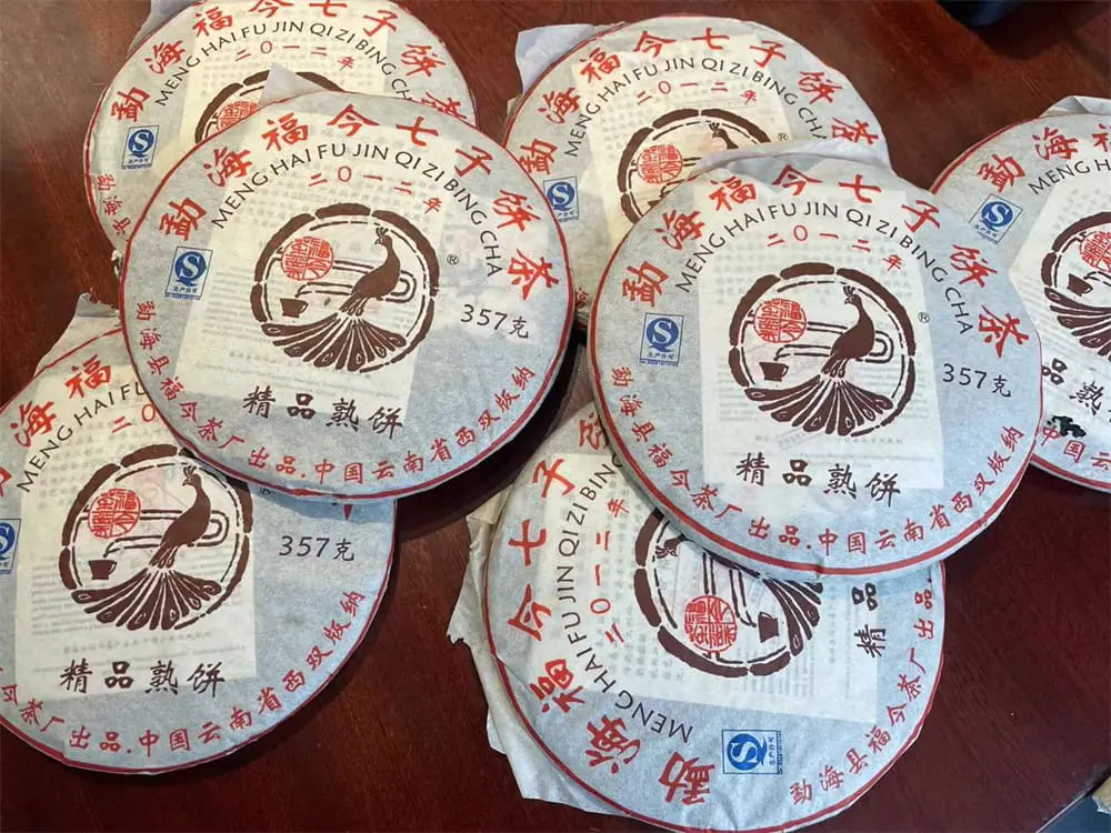 太原回收福今普洱茶2012年生茶熟茶图2