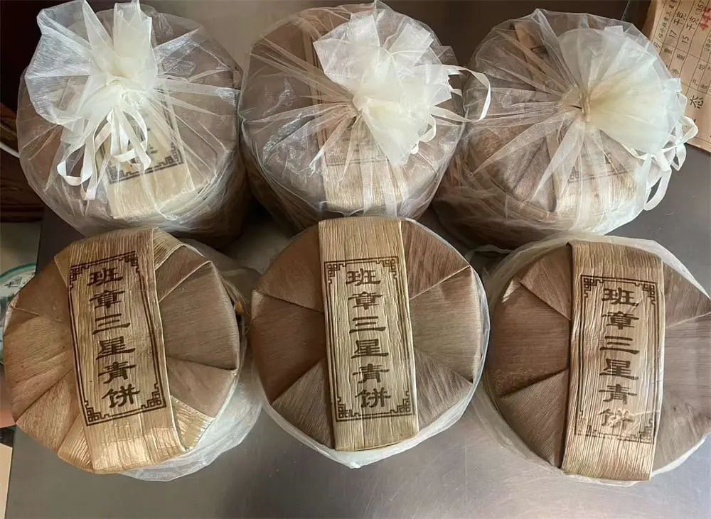 太原回收福今普洱茶2020年生茶熟茶图3