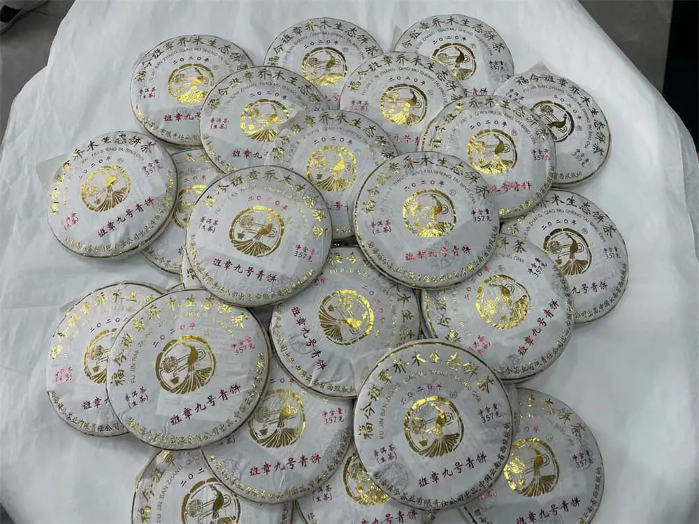 太原回收福今普洱茶2020年生茶熟茶