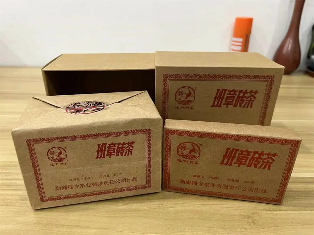 太原回收福今普洱茶2023年生茶熟茶图1