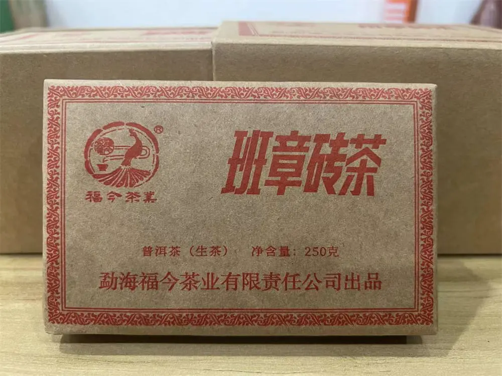 太原回收福今普洱茶2023年生茶熟茶图3