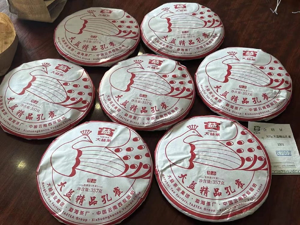 太原回收大益茶叶的这么多是为什么