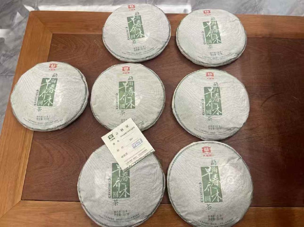 太原闲置普洱茶别浪费！回收变现还能为环保助力，速看攻略