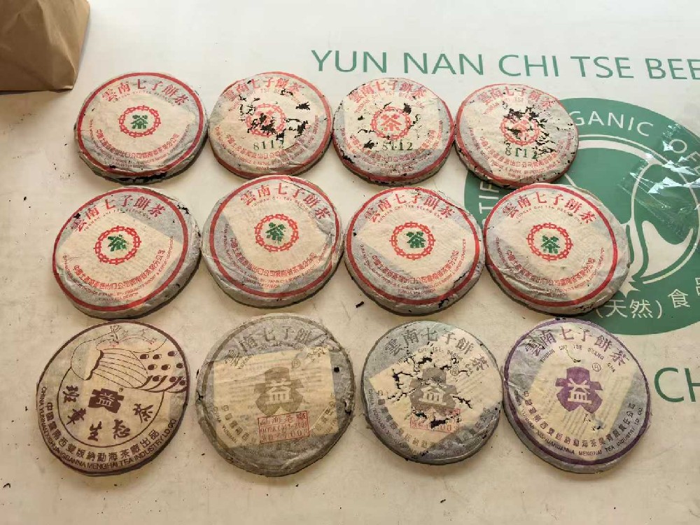 太原闲置普洱茶别吃灰！教你轻松变现多赚一笔，高价回收秒到账