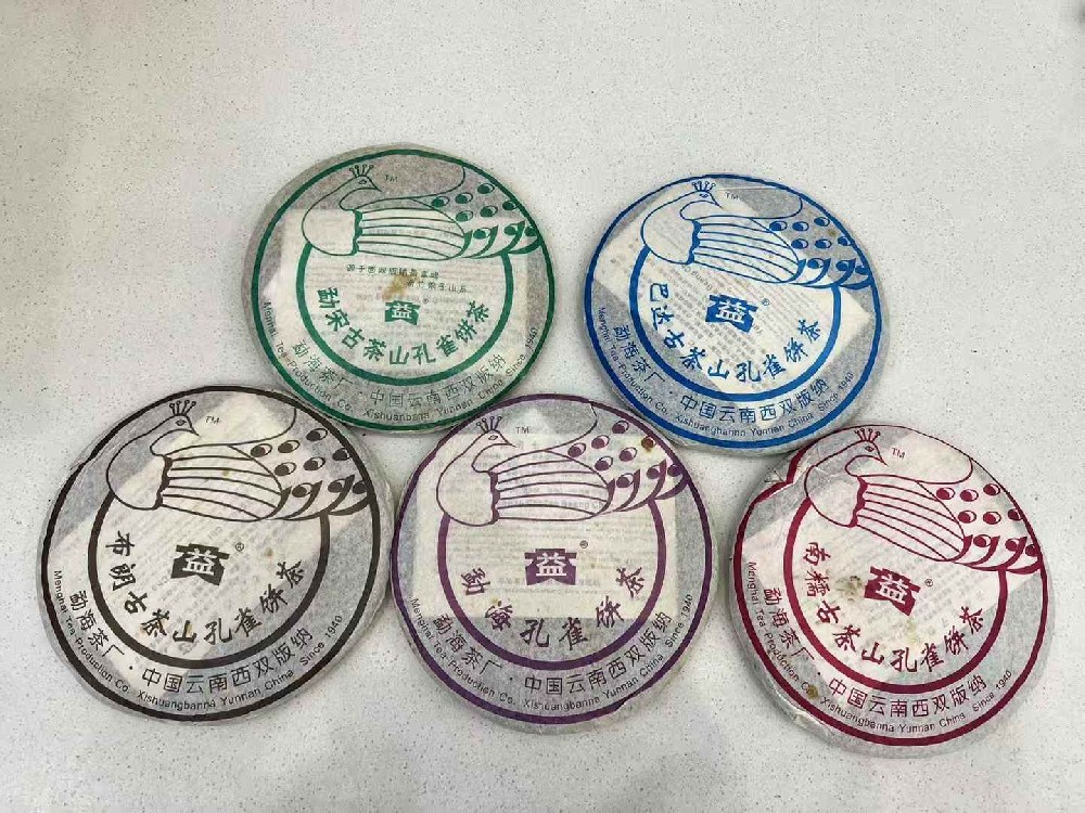 回收大益普洱茶