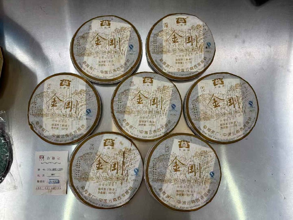 太原普洱茶回收价格怎么查？查价攻略 + 交易避坑，轻松变现不吃亏